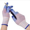 Atmungsaktive, Schützende Handschuhe, Gestreifte, Anti-Rutsch-Handschuhe, Abriebfeste, Arbeitshandschuhe, Handschuhe mit Hoher Elastizität