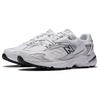 Neu New Balance 725 Metallic Silver Weiß ML725B
