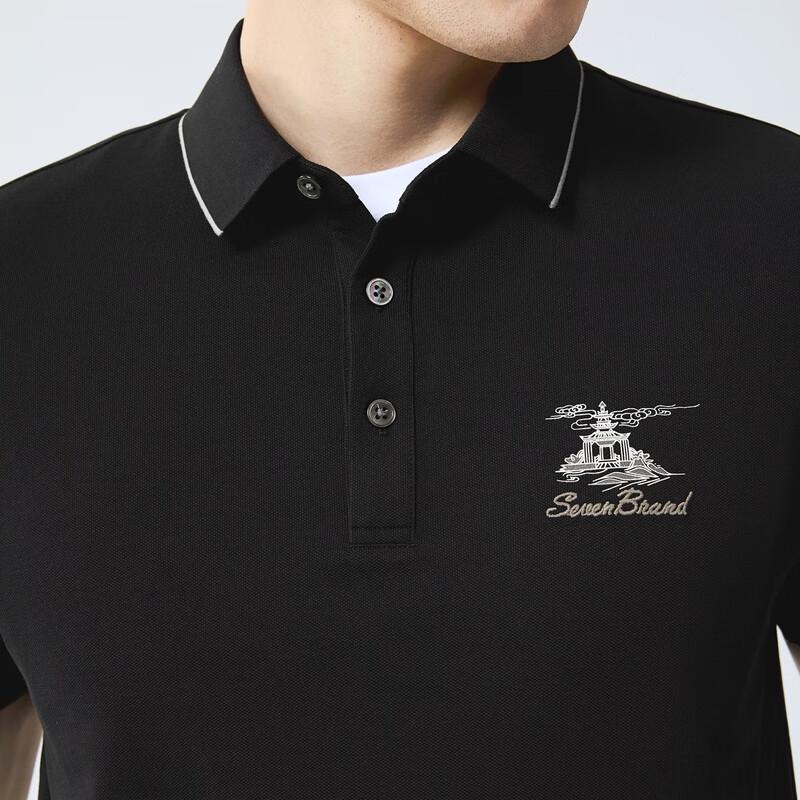 Seven Brand Men's Temperature Regulating Short Sleeve Polo Shirt
