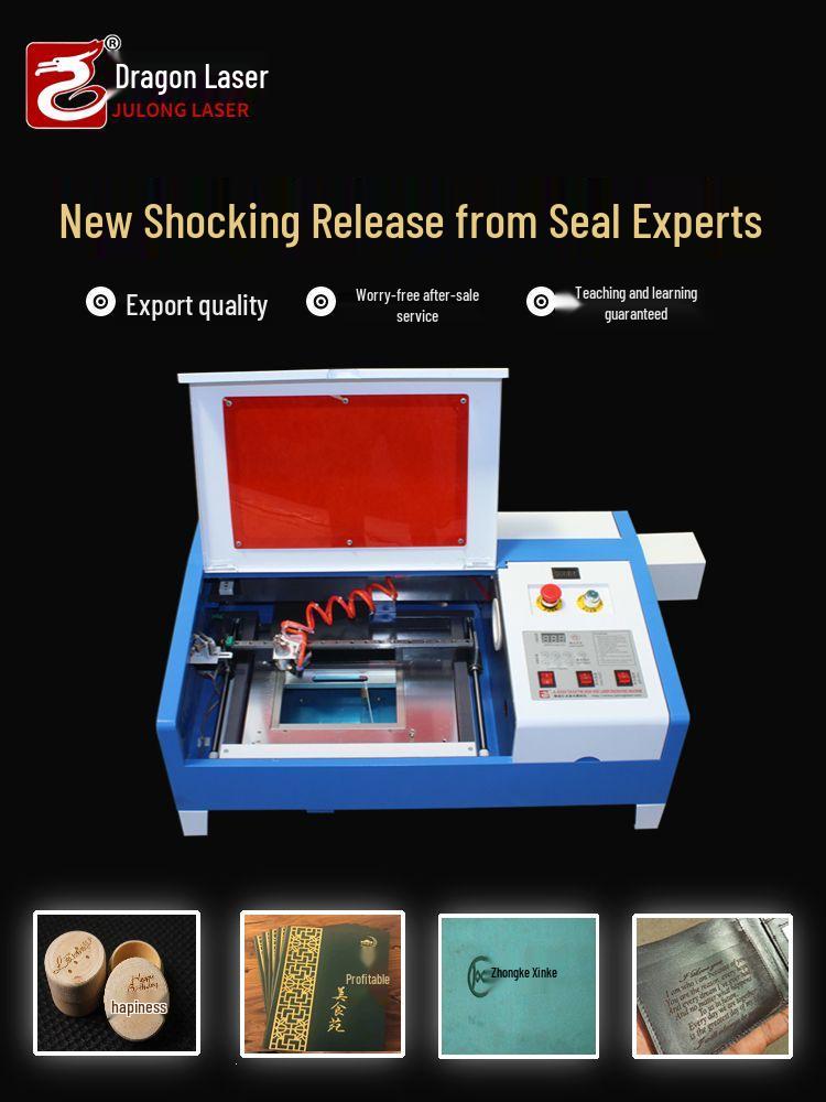 Giant Dragon K3020 Laser Engraver for Wood, Jade, Mobile Film, and Crafts