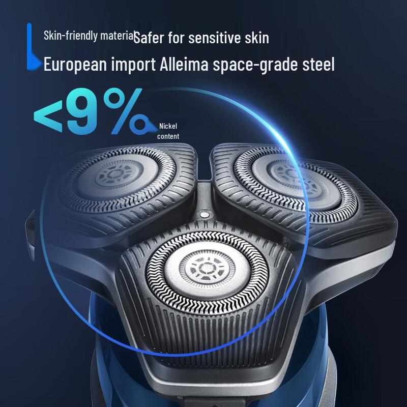 Philips Series 7000 SkinIQ Electric Rotary Shaver