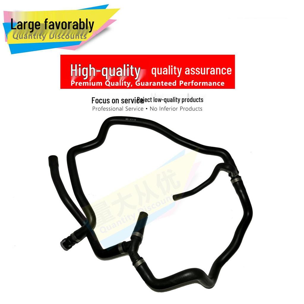 Compatible Water Hose for Classic Focus Heater: Models 5M518274AA, 5M518274AD, 31368045