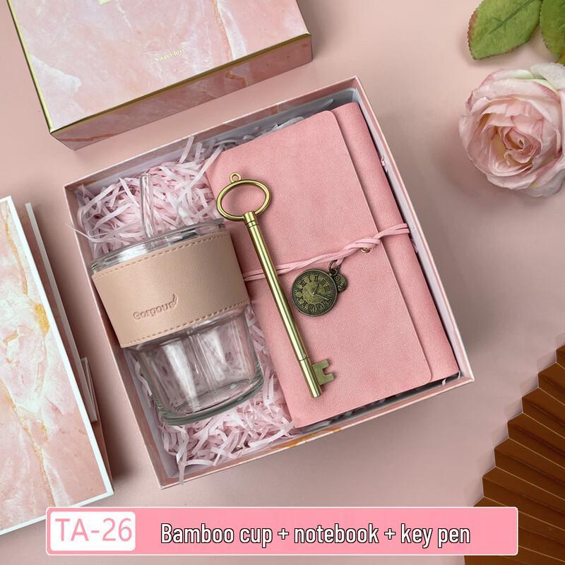 Pink Practical Beverage Gift Set Notebook + Bamboo Cup