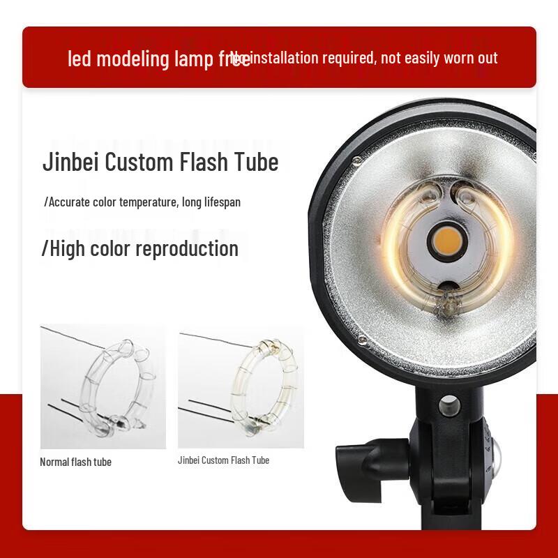 JINBEI DE-250W Photography Studio Strobe Light Kit