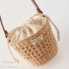 Harujio Basket Small Shoulder Drawstring Woven Yukata Basket Lightweight Mini Crossbody Shoulder Drawstring Japanese Trendy Bag, Bag, Women's Bag,