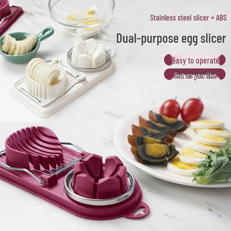 

Многофункциональная яйцерезка 2-в-1