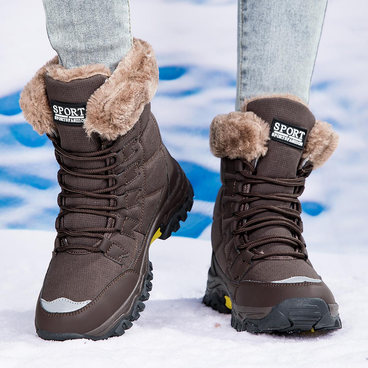 

Зимние бархатные теплые и толстые спортивные и для отдыха женские, для мам среднего и пожилого возраста, противоскользящие высокие сноубутсы 35 коричневый