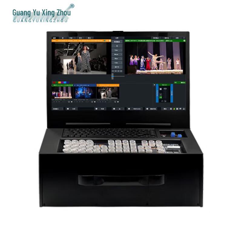 Guangyu Xingzhou GY-DB08 All-in-one Video Switcher