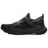 Saucony Grid X Ultra S Black Shadow Unisex Sneakers S70915-1