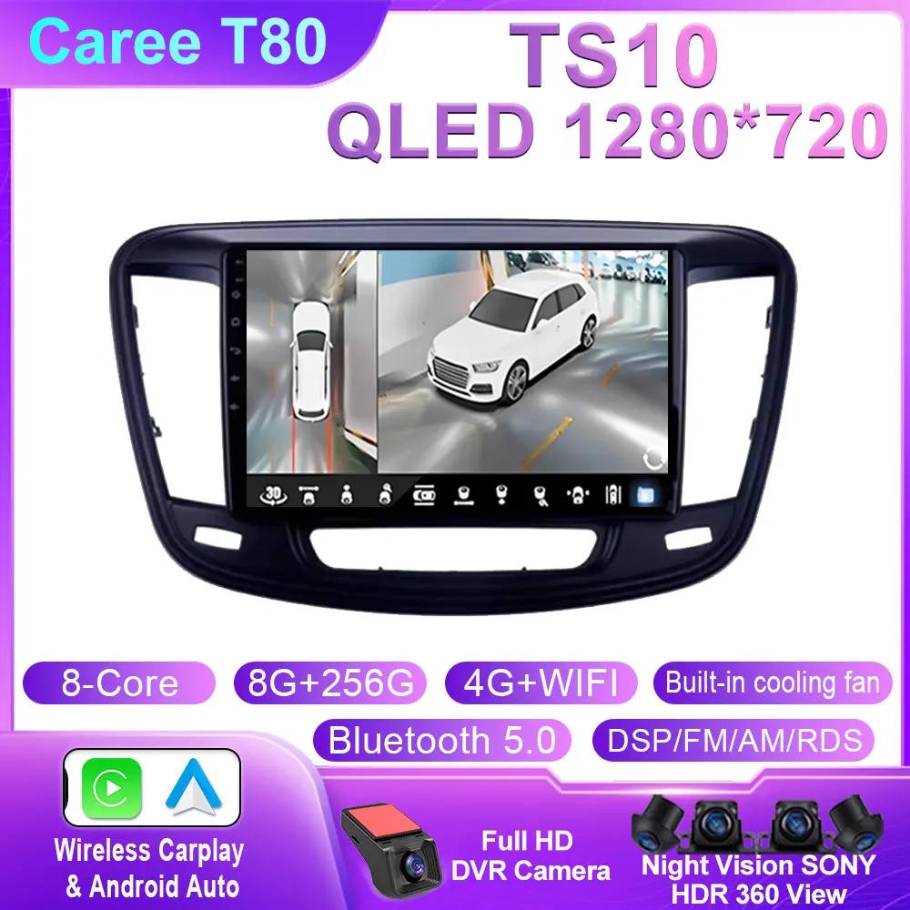 For Chrysler 200 200C 200S 2015 - 2019 Android Car Auto Radio Multimedia Video Stereo Player Carplay Navigation GPS QLED WIFI BT