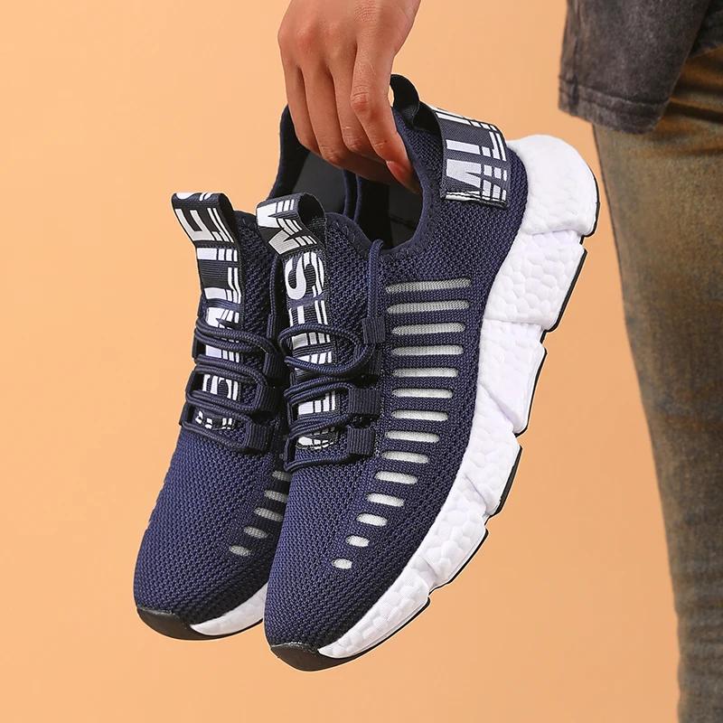 Women'S Walking Shoes Comfortable Correction Breathable Mesh Fashionable Design Suitable Long Distance Walking Training Shoes