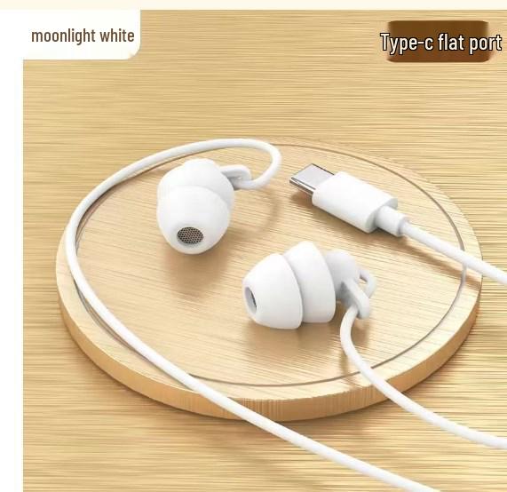 

Внутриканальные наушники с шумоподавлением для сна с интерфейсом 202c - Идеальны для сна