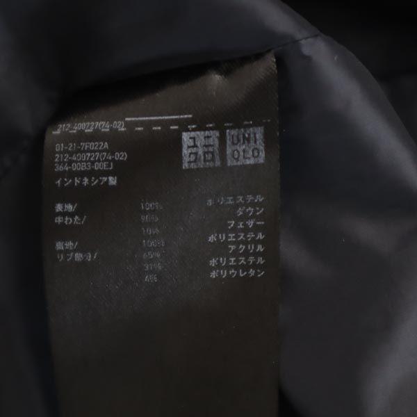 UNIQLO seamless down coat M Black series hood Women Used