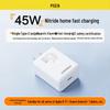 PISEN 45W GaN Charger for Apple & Huawei Devices with USB-C Cable Set
