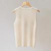 Women's Slim Fit Sleeveless Round Neck Vest Top