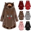 Cozy Fluffy Women's Christmas Sweatshirt With Adorable Elk Pattern And Cat Ear Design