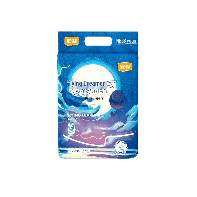 

Yiying New Dreamer Ultra-Thin Breathable Baby Diapers