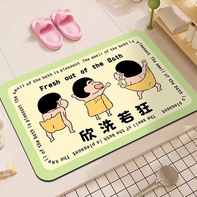 Alfombra de baño de tierra de diatomeas con dibujos animados de Crayon Shin-Chan, superabsorbente, antideslizante, para baño, inodoro, entrada, uso do