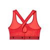 Under Armour Project Rock Armour Crossback Printed Sports Bra Women Underwear Rapid-Red 1353590-820