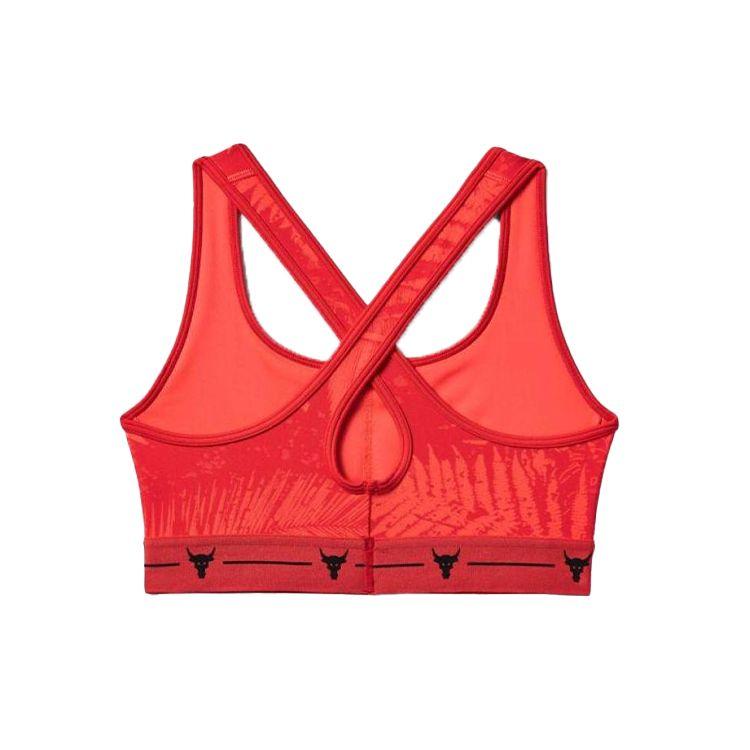 Under Armour Project Rock Armour Crossback Printed Sports Bra Women Underwear Rapid-Red 1353590-820