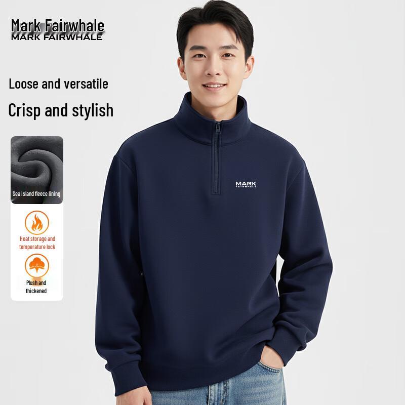 Mark Fairwhale Men's Half-Zip Stand Collar Sweatshirt