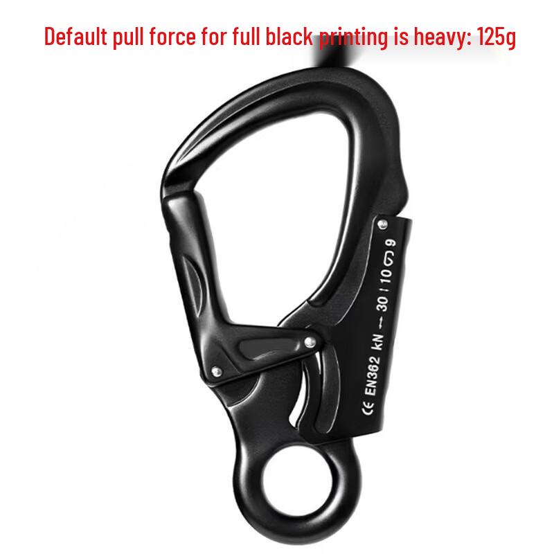 

ML O-Type Self-Locking Carabiner