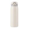 Ha Yuxiang 316L Stainless Steel Pop-Up Lid Thermos Bottle