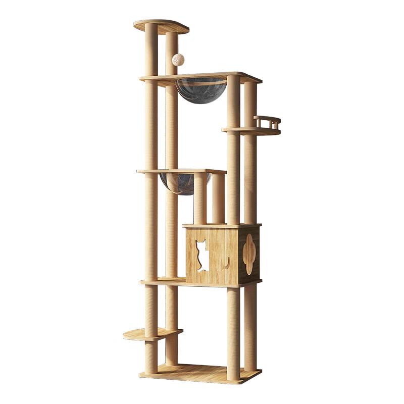 Jingzhou Multi-Level Cat Tree & Activity Center