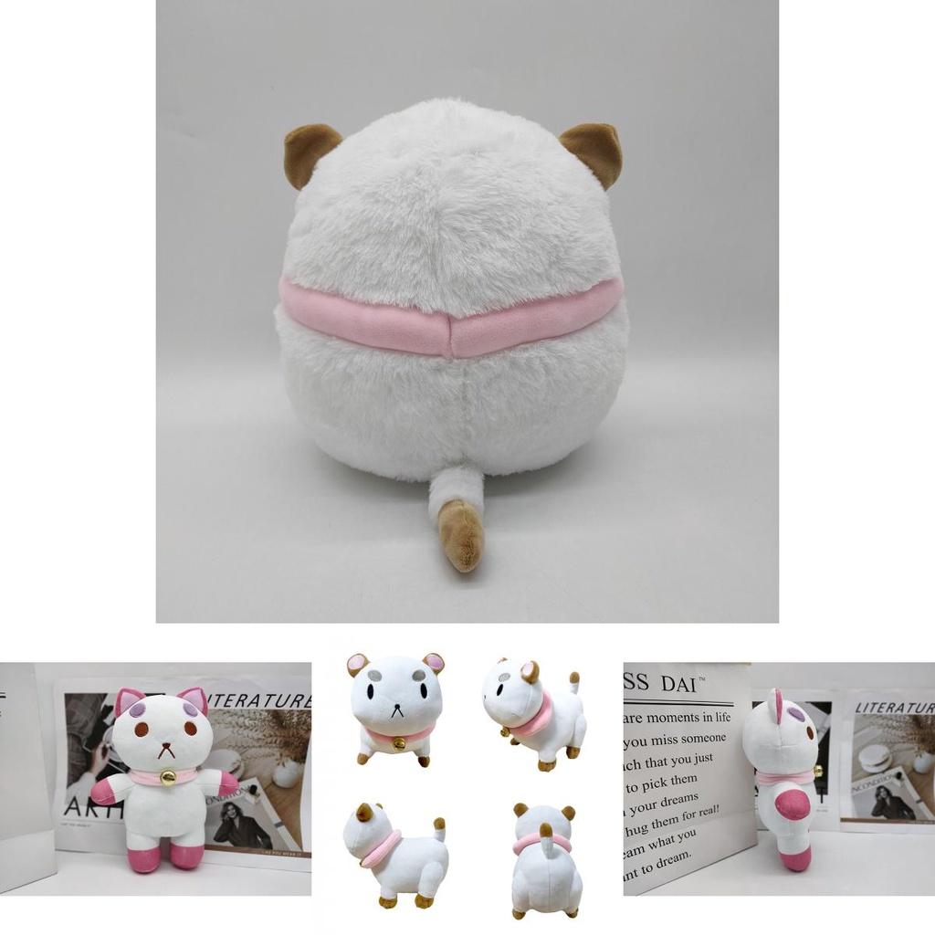 Adorable Bee And Puppycat Plush Toy Doll For Xmas Gift