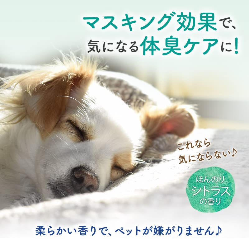 Ticeran Dog Gentle On for Pet Made In Foaming Subtle Citrus Rinses Body Odor 350ml Dr. Shampoo, Skin, Dandruff, Japan, Pump, Scent, Clean, Refreshing,