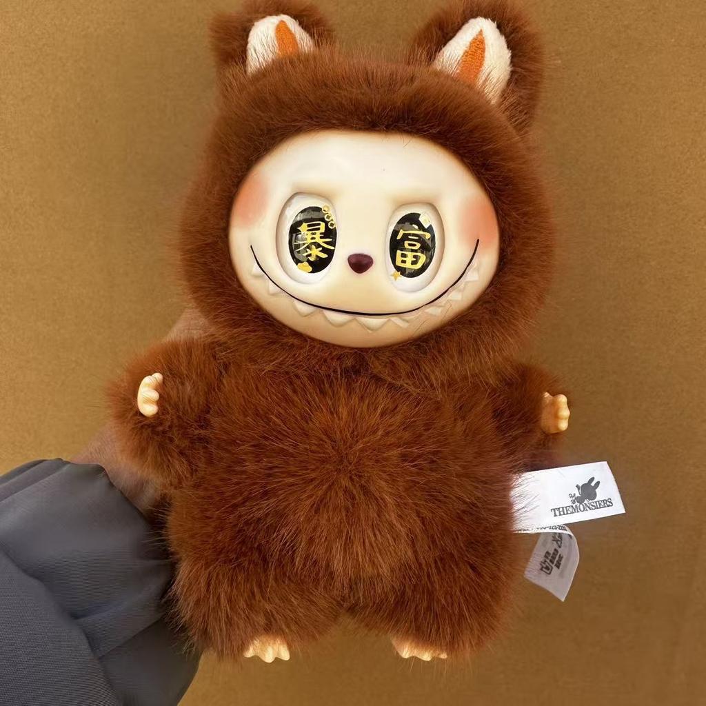 Plush Baby Colorful Naked Doll Pendant Toy Cartoon Silicone Face Toy