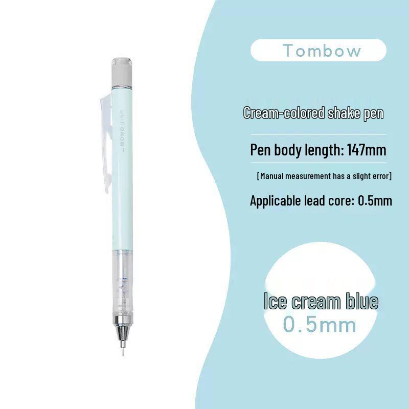 Автоматический карандаш Tombow MONO с встряхиванием DPA: Низкий центр тяжести, Дизайн высокой ценности.