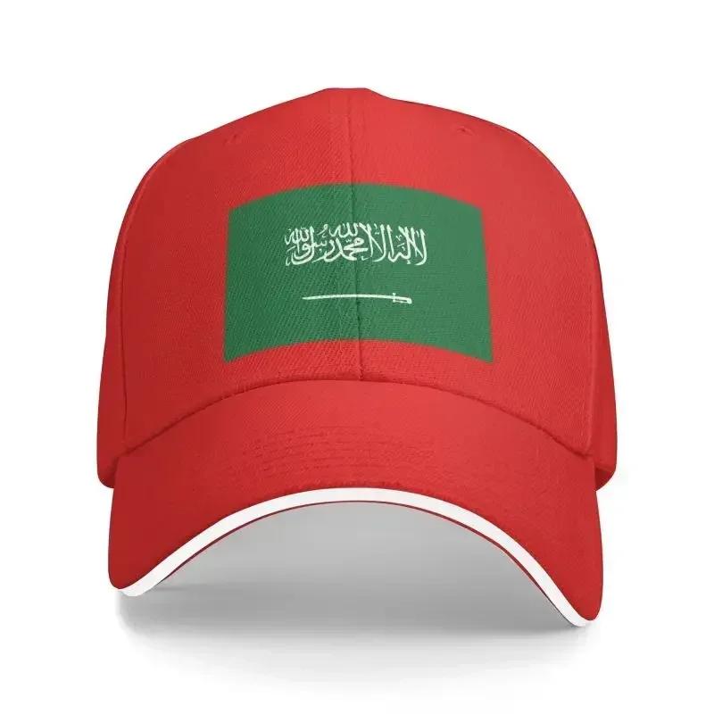 Custom Flag Of Saudi Arabia Baseball Cap Outdoor Women Mens Adjustable Dad Hat Summer