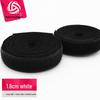 Velcro Double-Sided Adhesive Hook & Loop Fastener Tape for Clothes, Shoes, and Hats - Free Shipping