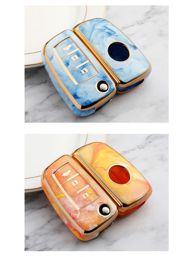 Nissan Guochao Car Key Case: Fits Sylphy, Qashqai, X-Trail, Teana, Bluebird - 2-Button Cover