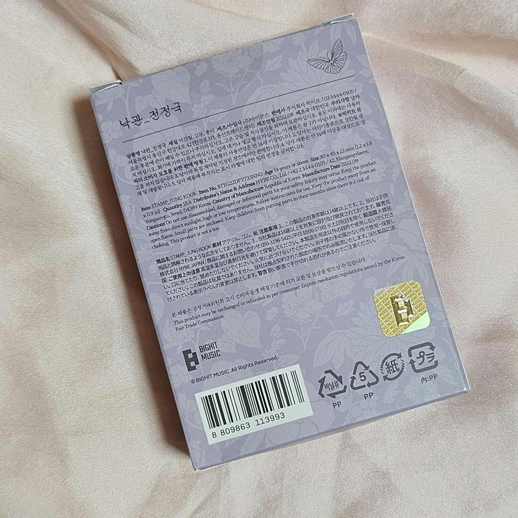 [USED] BTS Jungkook Dharma Jun Kook JUNGKOOK Name Stamp