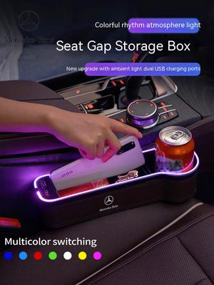 New Hot 2026 Car USB Charging Colour Light Seat Storage Case Seat Gap Box For Mercedes-Benz A B C E V R-Class A45 C43 CLA GLA GL