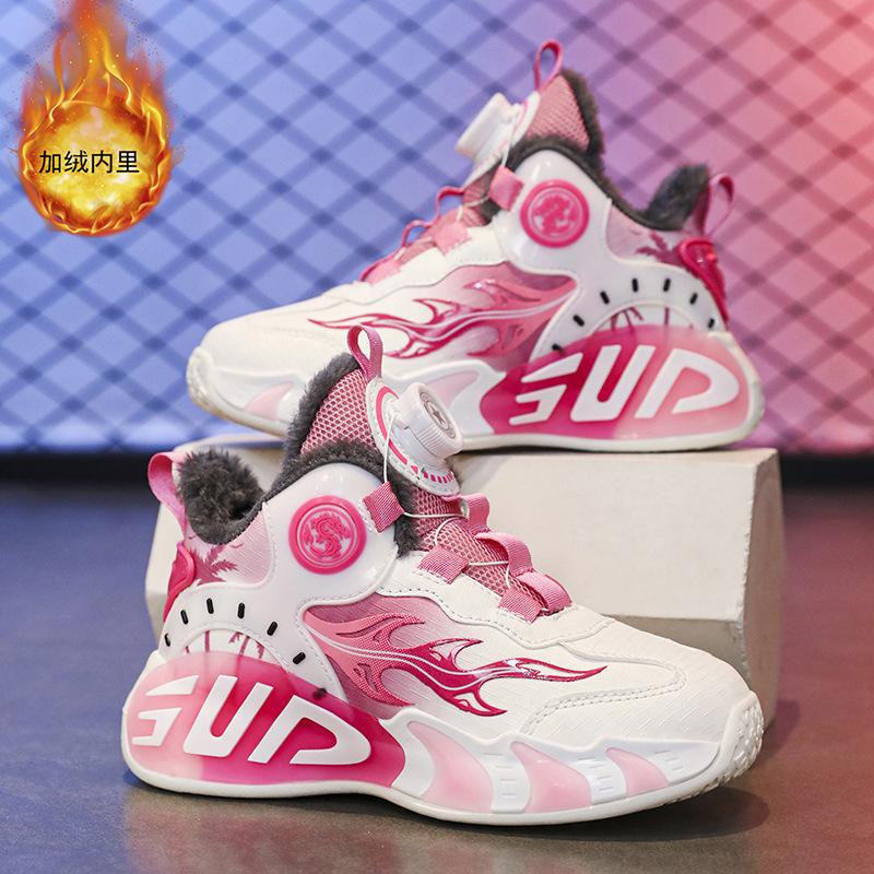 Boys and girls sports shoes children's basketball shoes friction sound summer new mesh breathable lightweight training shoes