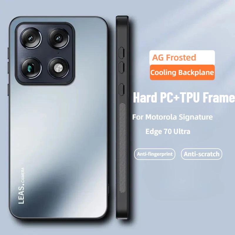 Luxury AG Frosted Hrad Phone Case for Motorola Signature Moto Edge 70 Ultra 60 Fusion Stylus G77 G67 G57 Power Shockproof Cover