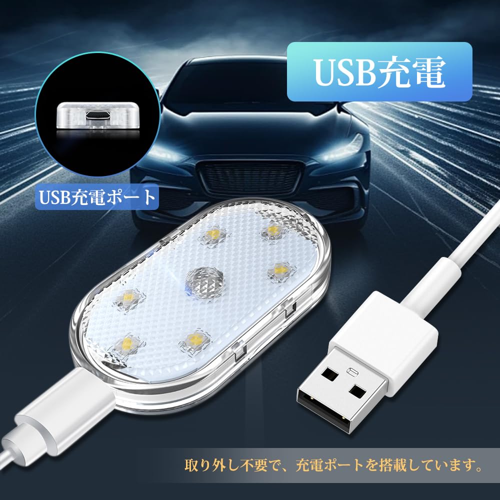 Luz de Ambiente UrbanPulse, Luz Interior, Luz LED Táctil para Coche, 2 Piezas, Luz para Coche, USB