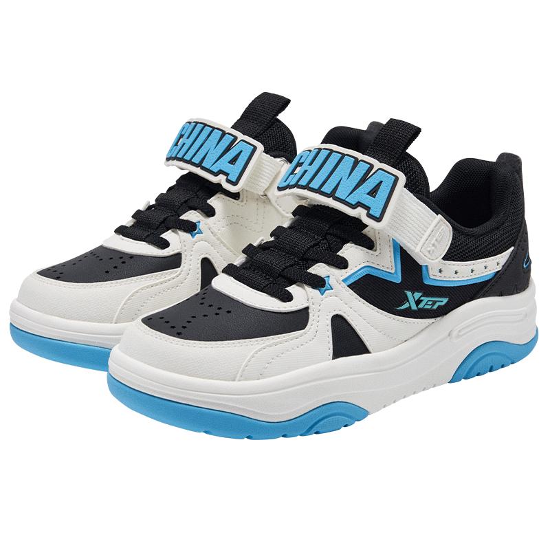 XTEP Kids Lightweight Skateboard Shoes 34
