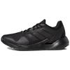 Adidas Alphatorsion Knitted Black Women's FV7862