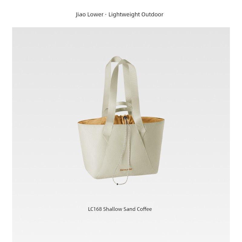 

Сумка кроссбоди Banana Light Женская сумка для поездок на работу Мини-сумка тоут Дорожная сумка для работы и мелочей Ручная сумка на плечо [35L] shallow sand coffee scratch code [LC168]]