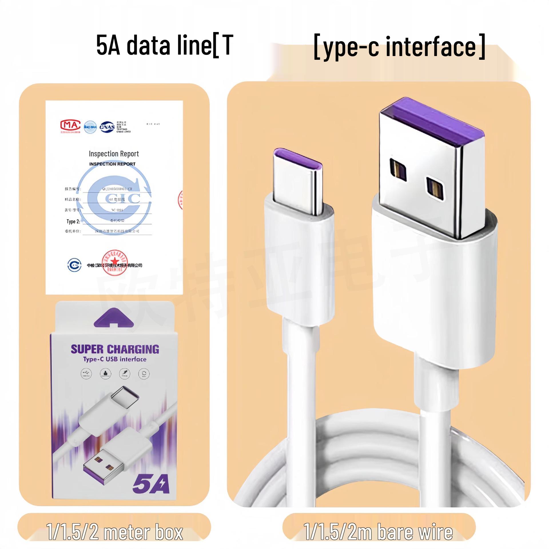 

Кабель быстрой зарядки Type-C 6A для телефонов Huawei, VIVO, OPPO, Xiaomi, Honor и Redmi 2m