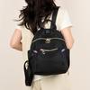 Fashionable Backpack, Water-resistant Backpack, Versatile Casual Outdoor Travel Bag for Women