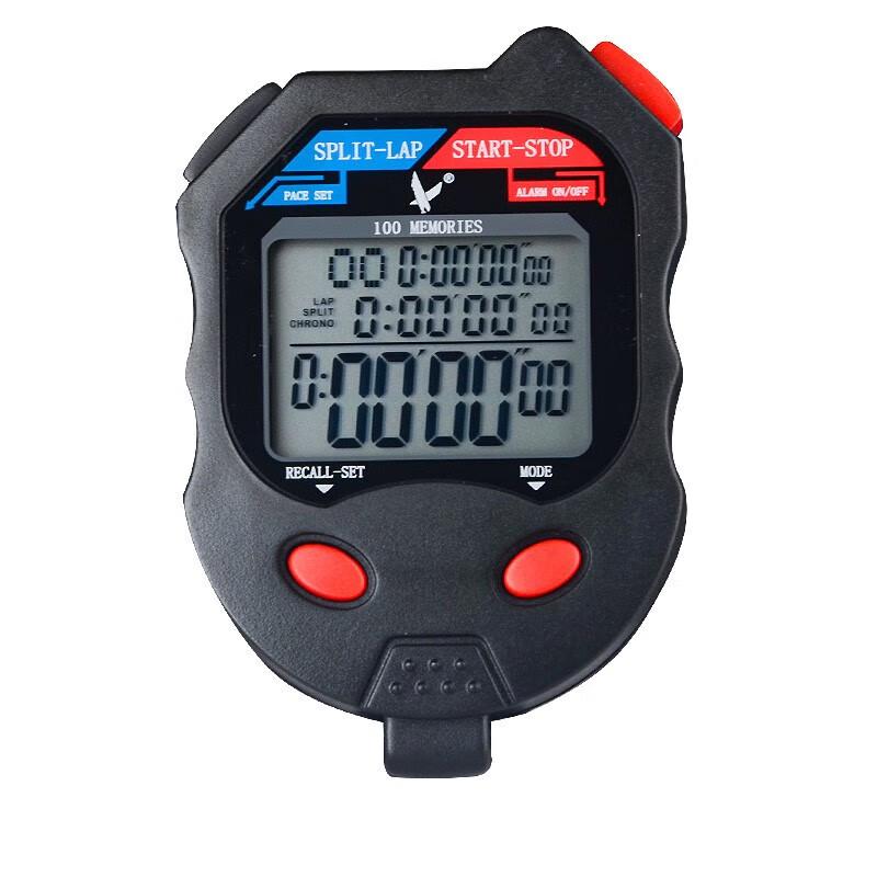 Tianfu PC100D Professional Digital Stopwatch