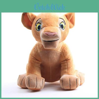 Adorable Lion King Soft Plush Nana Cartoon Character Stuffed Toy For Kids