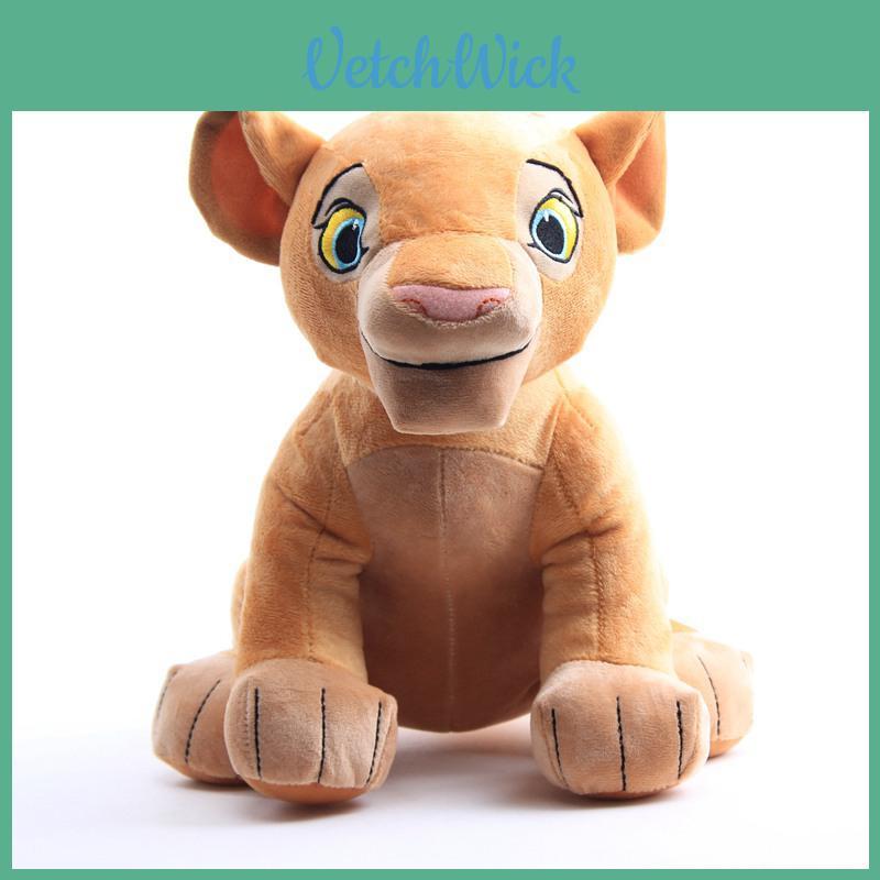 Adorable Lion King Soft Plush Nana Cartoon Character Stuffed Toy For Kids