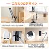 Tablet Stand Alloy for Stable Arm Smartphone Bedside Tablet Tablet Holder for Portrait or Adjustable Compatible with and Video Living Japanese