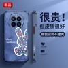Applicable to Huawei mate70pro mobile phone case mate60 new leather p60pro anti-drop mate80 men's and women's models